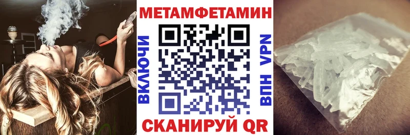 АМФ 98%  Биробиджан 