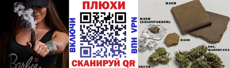 где можно купить наркотик  Биробиджан  Гашиш убойный 