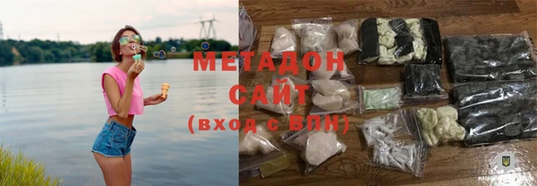 каннабис Алексин