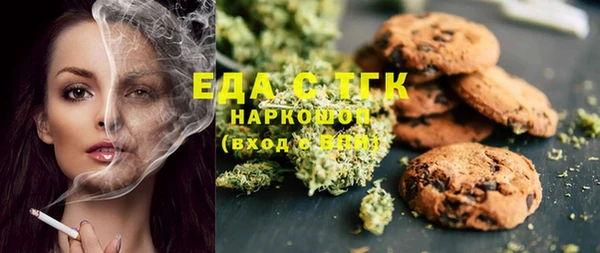 гашик Болхов
