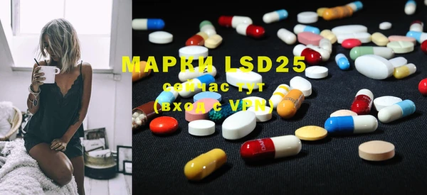 MDMA Premium VHQ Болотное