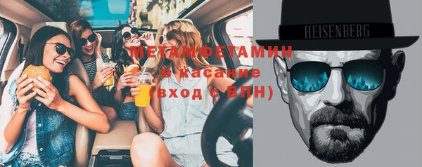 меф Алексеевка