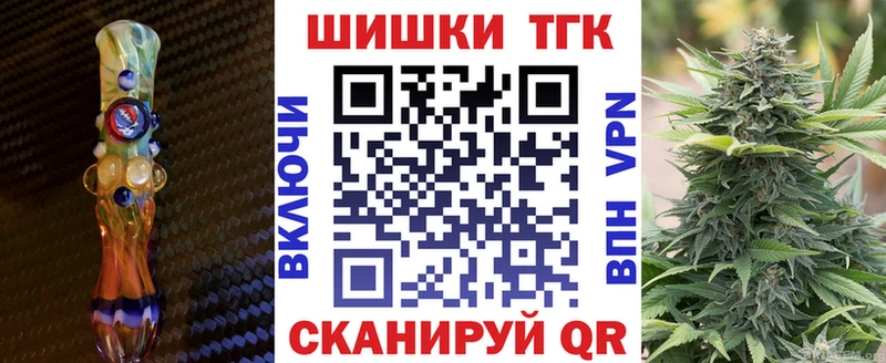 наркошоп ссылка на мегу рабочий сайт МАРИХУАНА OG Kush Биробиджан